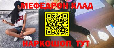 МДМА Берёзовский