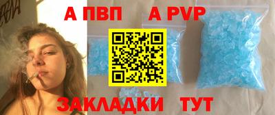 МДМА Берёзовский