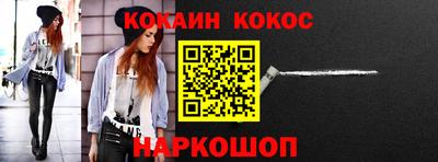 МДМА Берёзовский