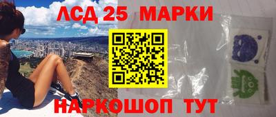 мефедрон Беслан