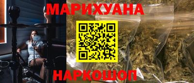 МДМА Берёзовский