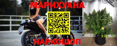 МДМА Берёзовский