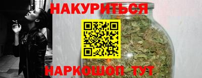 мефедрон Беслан