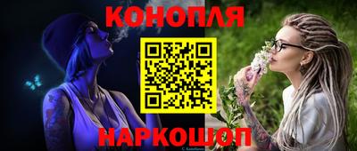 мефедрон Беслан