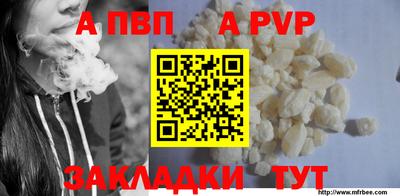 МДМА Берёзовский