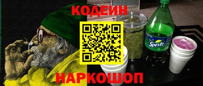МДМА Берёзовский
