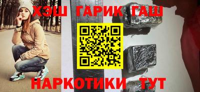МДМА Берёзовский