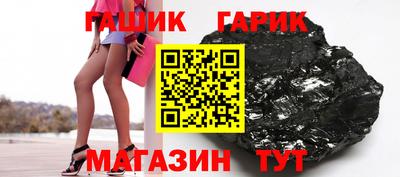 МДМА Берёзовский