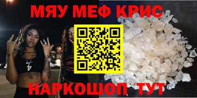 МДМА Берёзовский