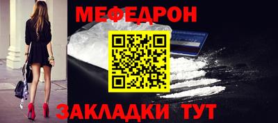 МДМА Берёзовский